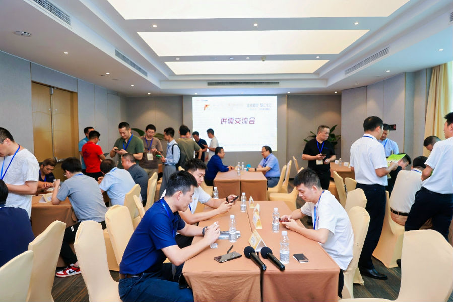 芯創雙擎，智凈革新——第八屆電動工具與清潔電器雙論壇即將亮相蘇州